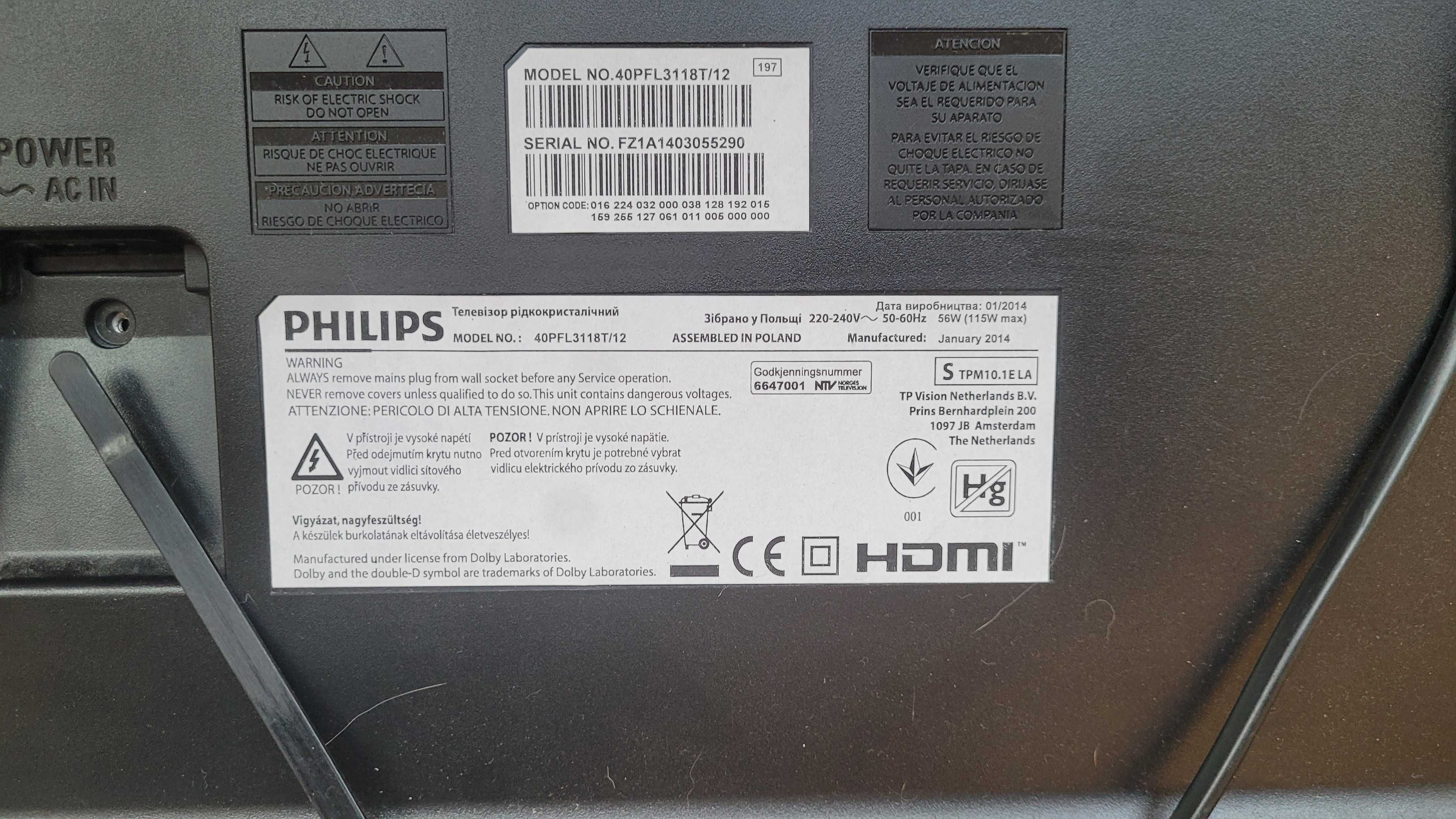 Телевізор Philips
