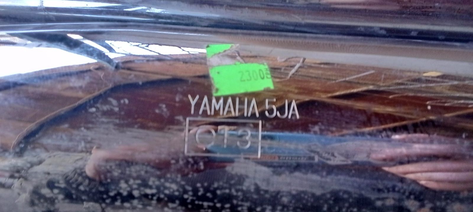 Глушитель Yamana5ĵa e13