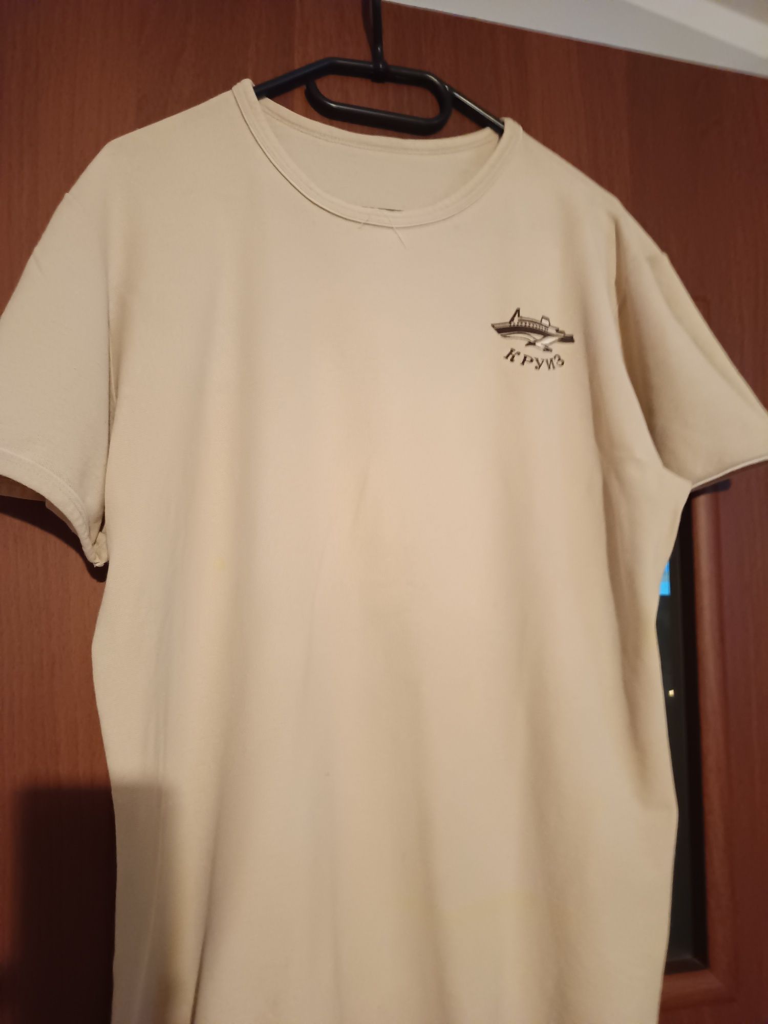 T-shirt koszulka męska rozmiar XL