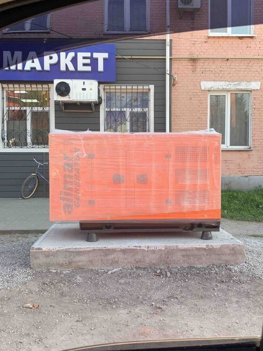 Дизельний генератор