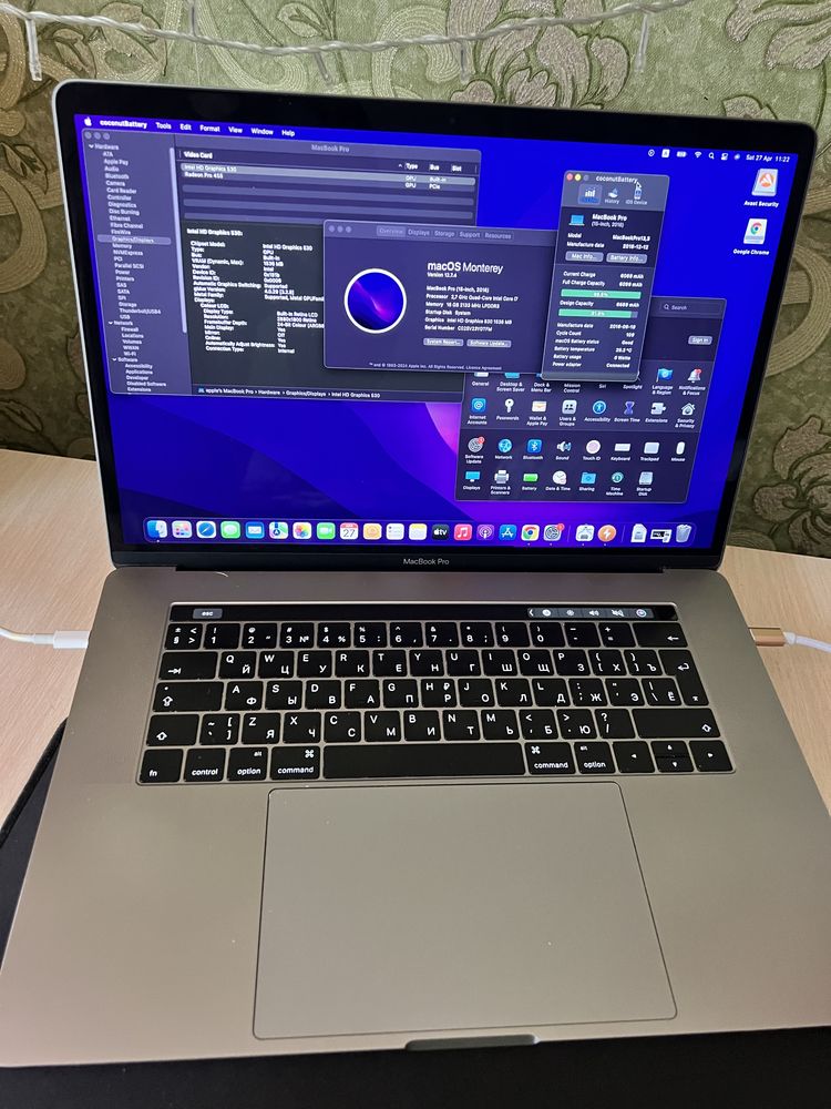 Apple MacBook Pro 15 i7,16, 512 RX450 + мишку в подарунок