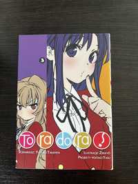 Manga ToRaDoRa tom3