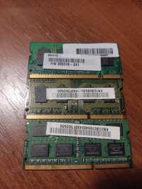 Оперативная память для ноутбука DDR2 1gb DDR3 1gb 2gb