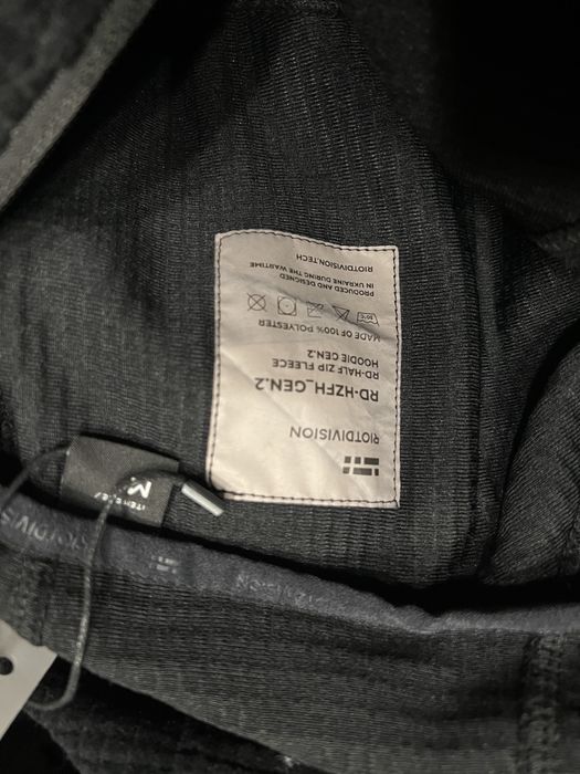 нове Флісове худі riot division