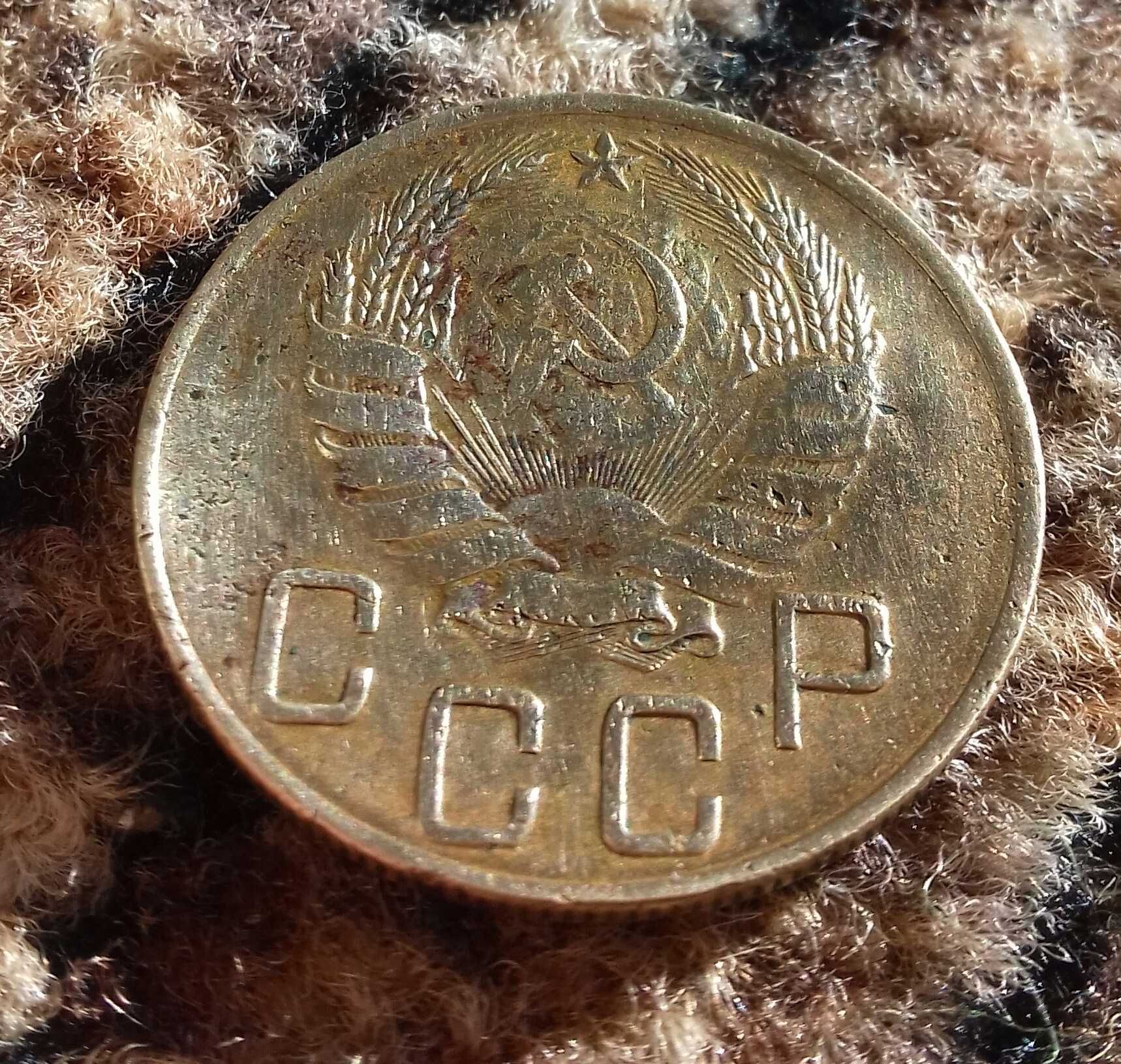 СССР 2 коп.1930,1982 5 коп. 1940, 1975 и 3 коп. 1983
