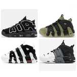 Унисекс кожаные кроссовки Nike Air More Uptempo найк аир море аптемпо