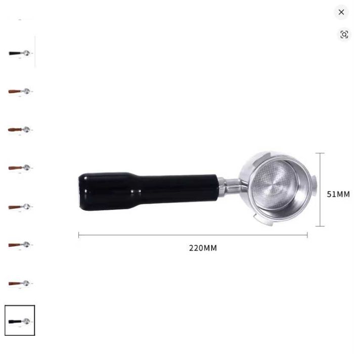 Холдер рожок  51 мм для кавомашини Delonghi