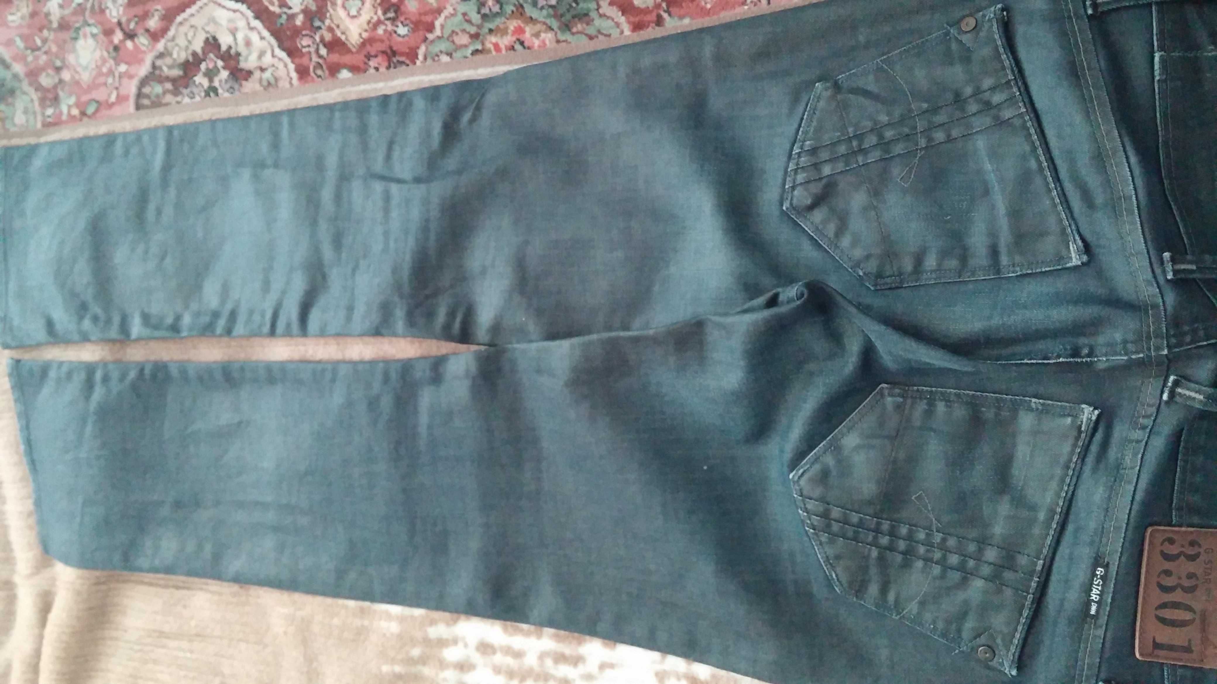 Spodnie G-STAR jeans męskie możliwa wysyłka