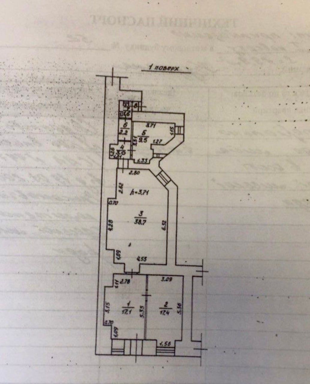 Фасадное помещение 91 м² на ул.Кузнечная