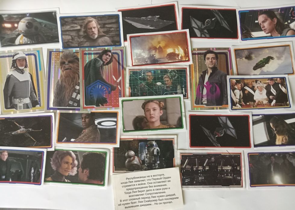 Наліпки  panini лего ніндзяґо, літачки