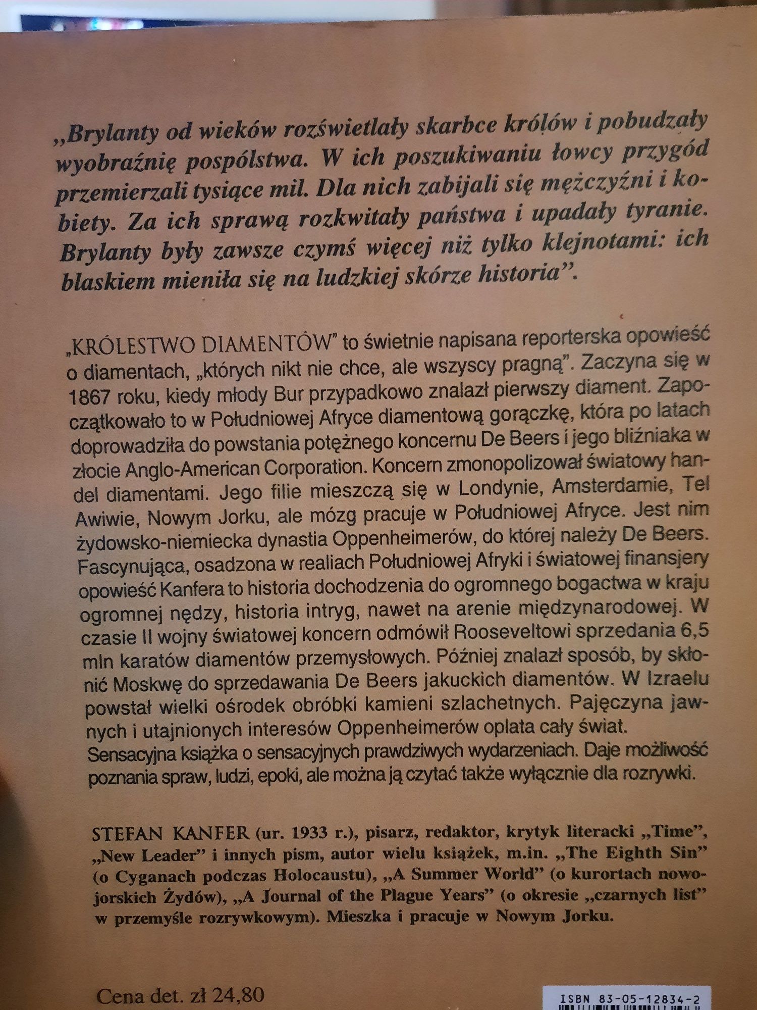Królestwo diamentów. Stefan Kanfer.