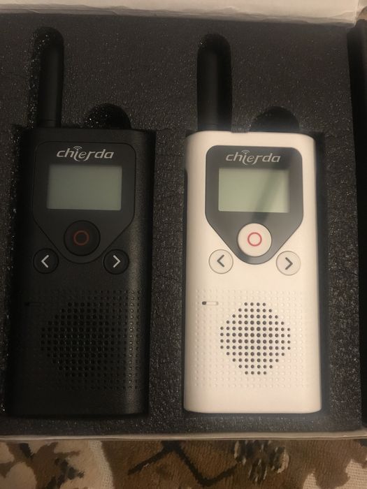 Рація. Нова. Висилаю