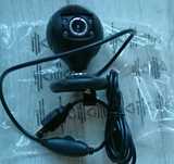 Kamera internetowa HAMA HD Spy Project USB