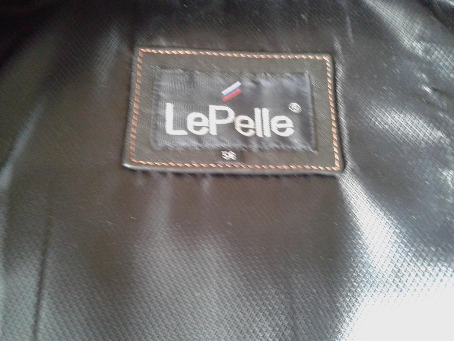 Продам кожаную куртку