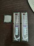 I5-2400 + 2x4gb DDR3 1600