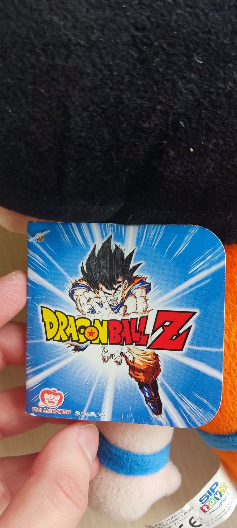 Плюшевая игрушка Гоку, Dragon Ball Z