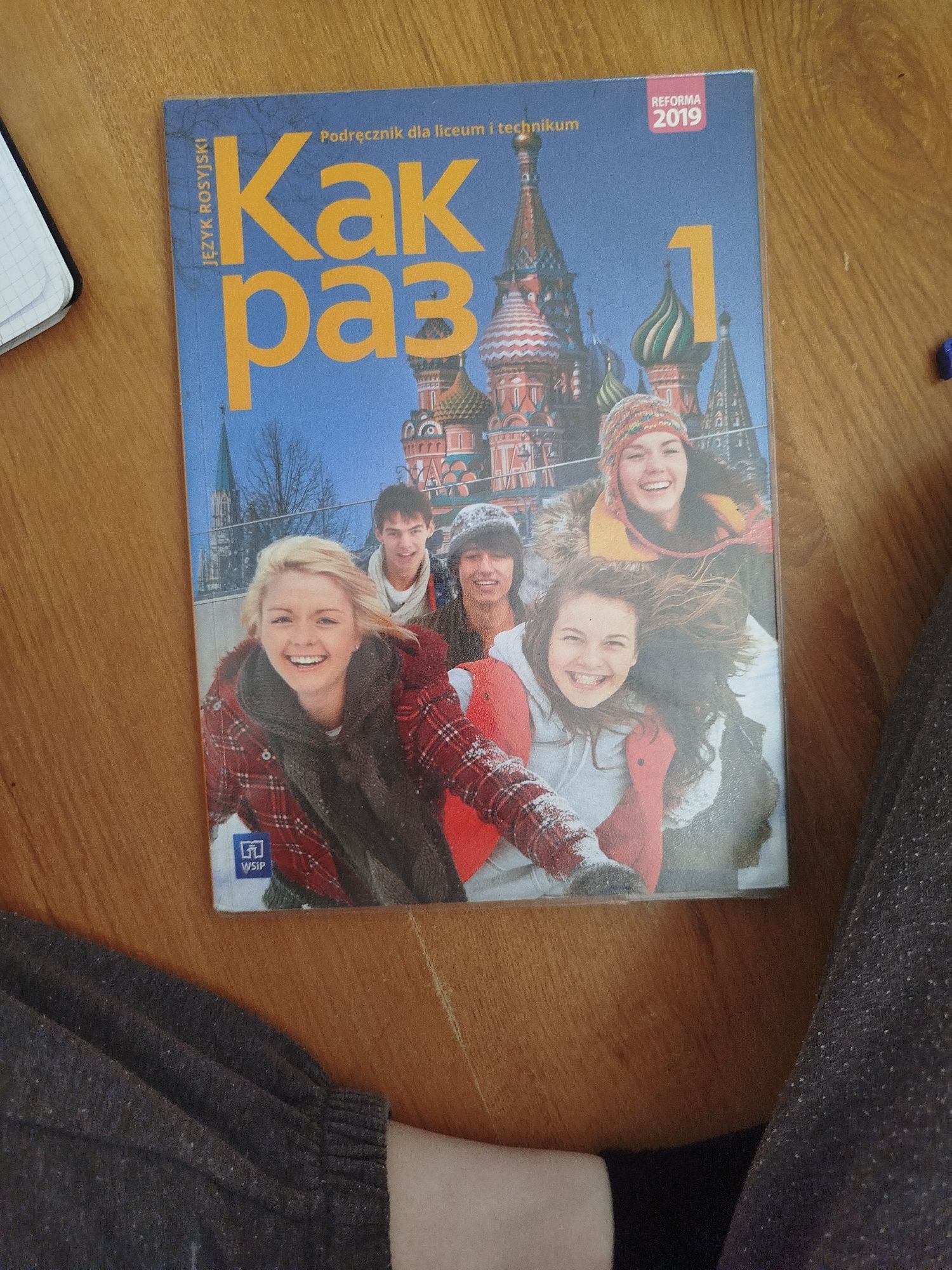 Podręcznik do liceum i technikum