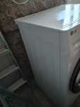 Maquina lavar roupa LG 8.5kg