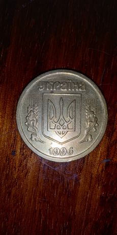 1 гривна 1996 года, 2АД2, 10° и другие..