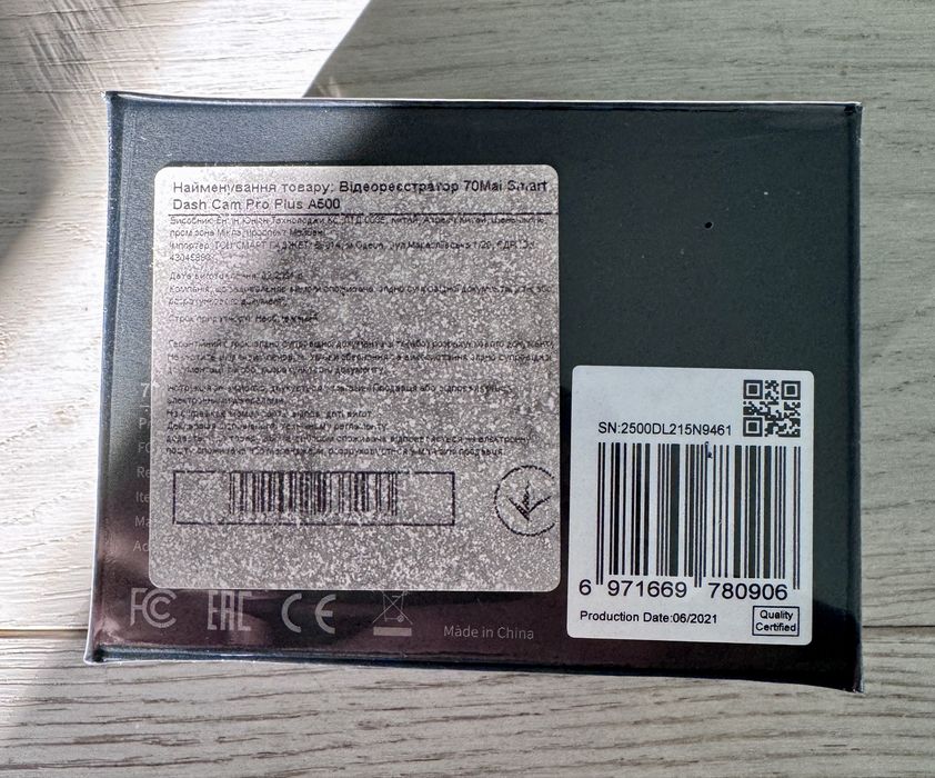 Відеореєстратор Xiaomi 70mai Dash Cam Pro Plus A500
