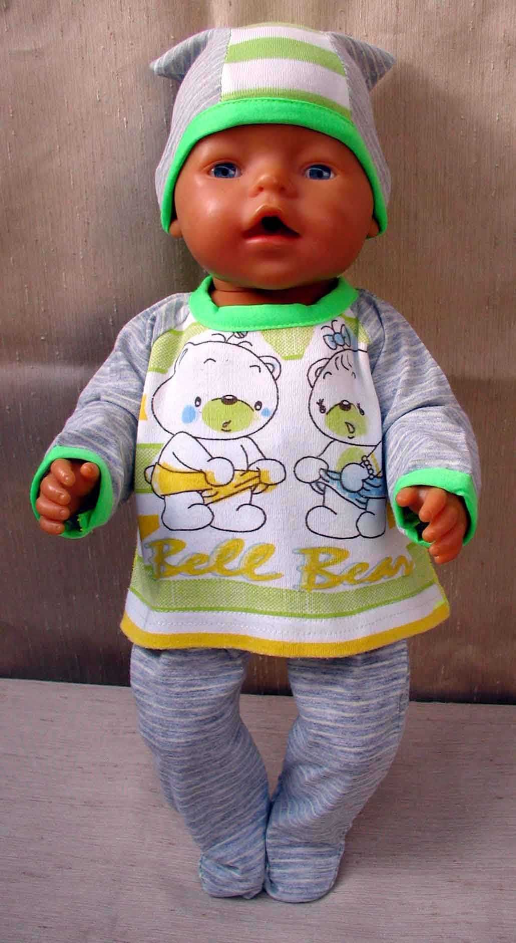ubranka dla lalki niemowlaka dł. 43 cm zestaw 15 elementów