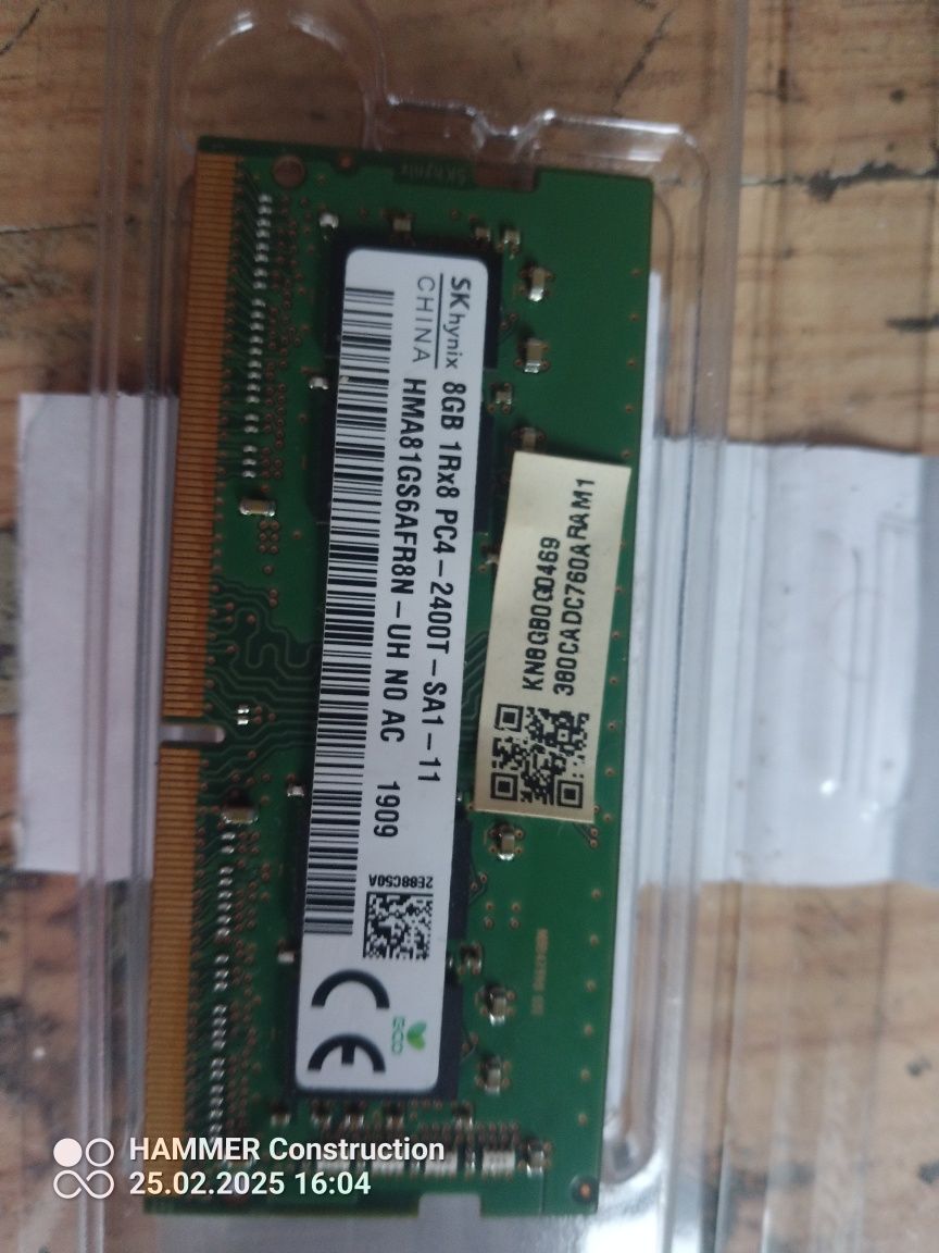 Pamięć RAM DDR4 8gb.