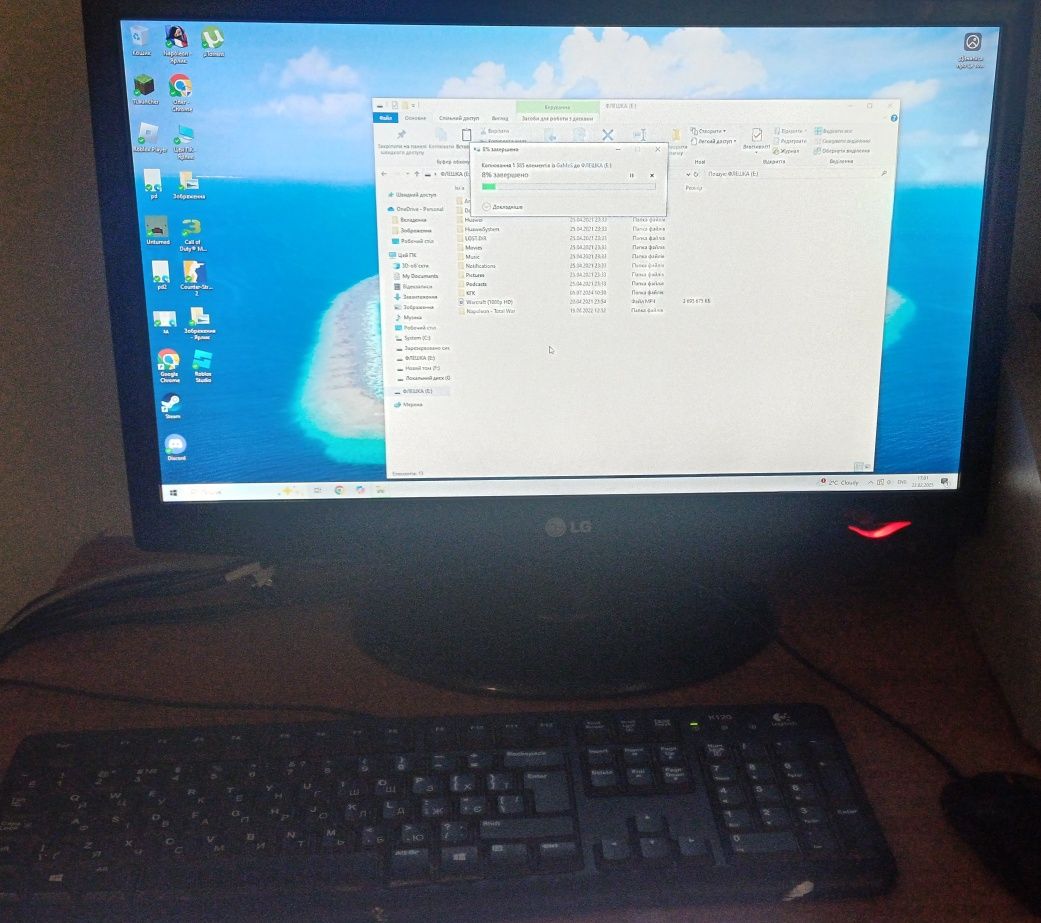 Intel i3 4130 8gb ddr3