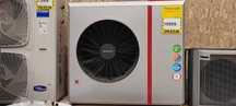 Pompa ciepła Airkompakt 11 kW (P1118)
