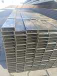 Profil 50x20x2 profile 50 20 2 stal stalowe I gatunek 6mb 6 mb