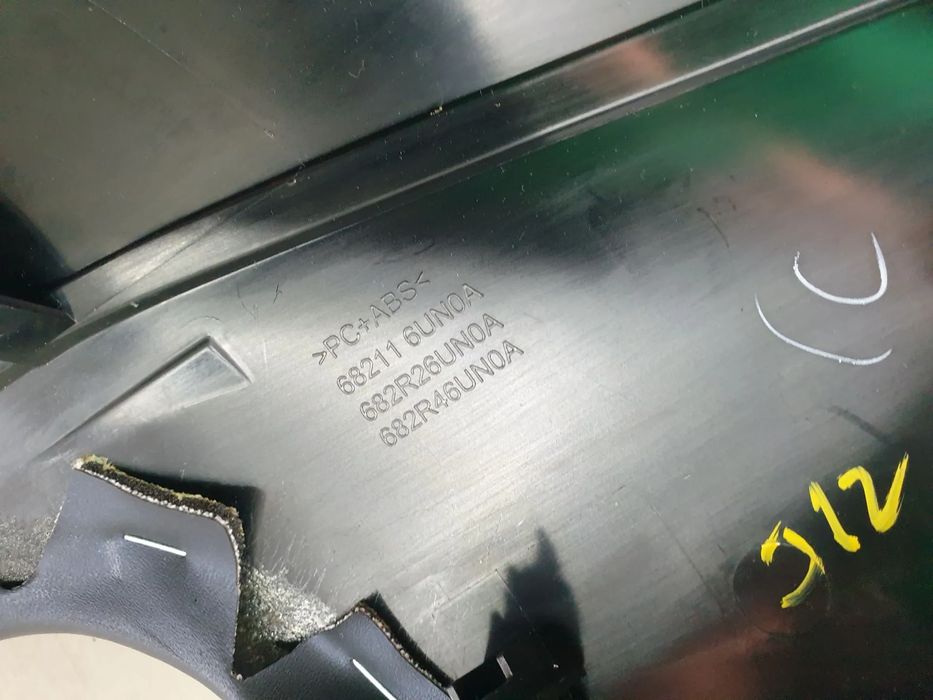 Friso tablier NISSAN Qashqai III (J12)