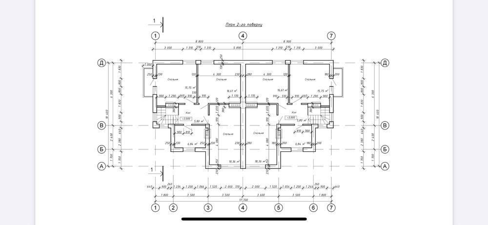 Продаж будинку на Перших Львівських Дачах