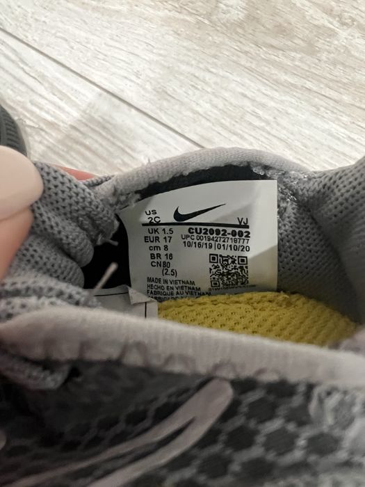 Кросівки Nike для малюка 18 розмір