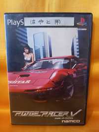 Gra Ridge Racer V 5 PS2 PlayStation 2