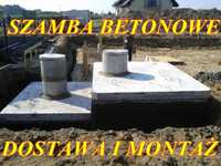 Zbiorniki betonowe na szambo 6m3 SZAMBA na wodę studzienka PRODUCENT