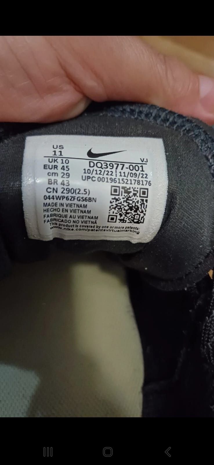 Buty Nike Air Max Terrascape Plus