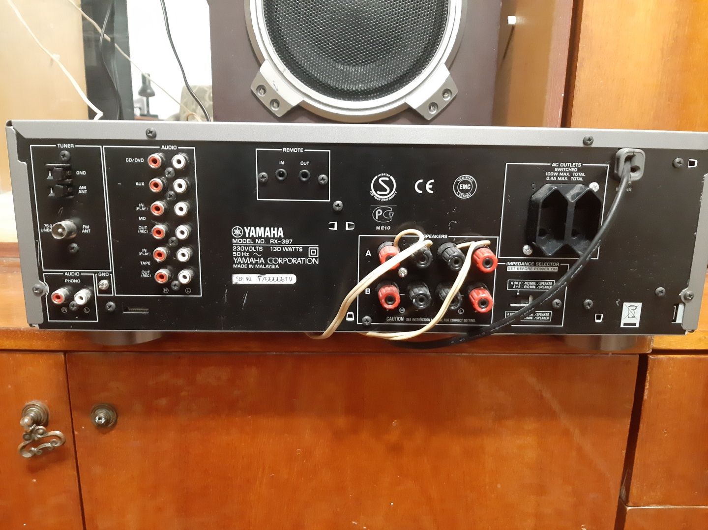 Рессивер Yamaha RX-397
