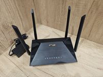 Маршрутизатор ASUS AX53U WiFi6 802.11ax швидкий та стабільний інтернет