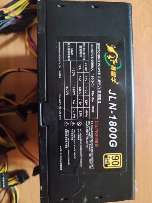 Мощный компьютерный блок питания JLN-1800G