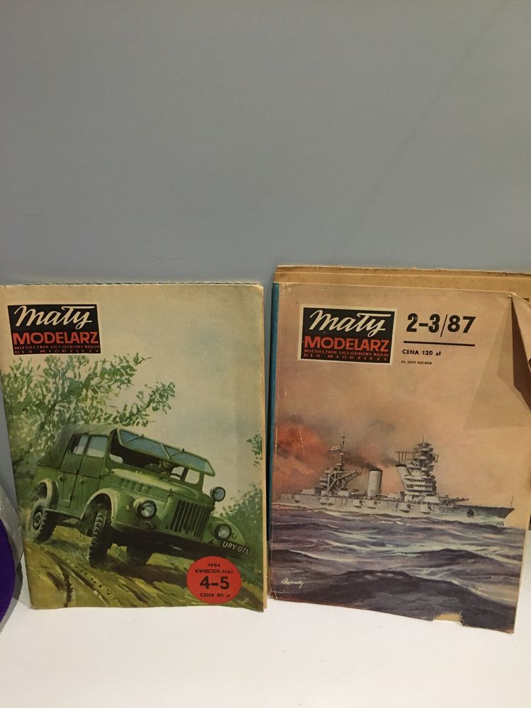 Журналы сборные модели техники