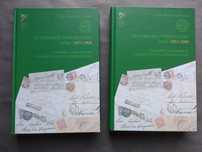 Livros os CORREIOS PORTUGUESES de 1853 a 1900 2 Volumes