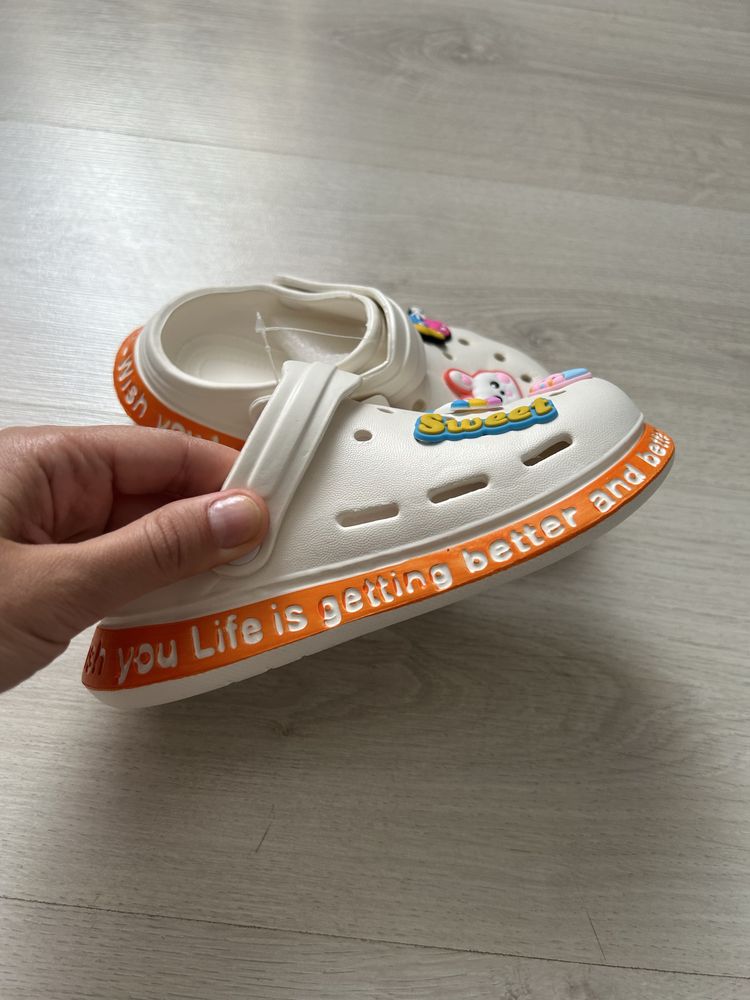 Нові крокси