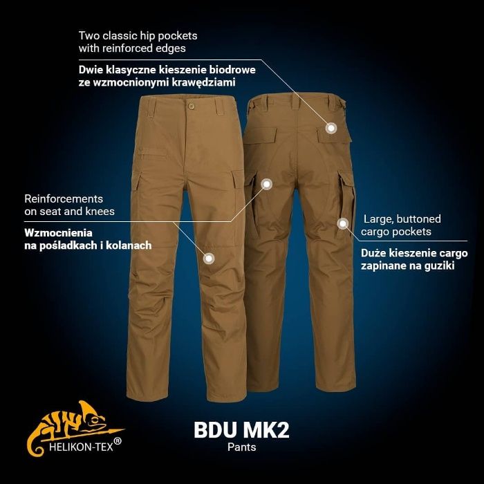 BDU Helikon tex MK2 Polycotton Ripstop брюки штани міцні якісний пошив