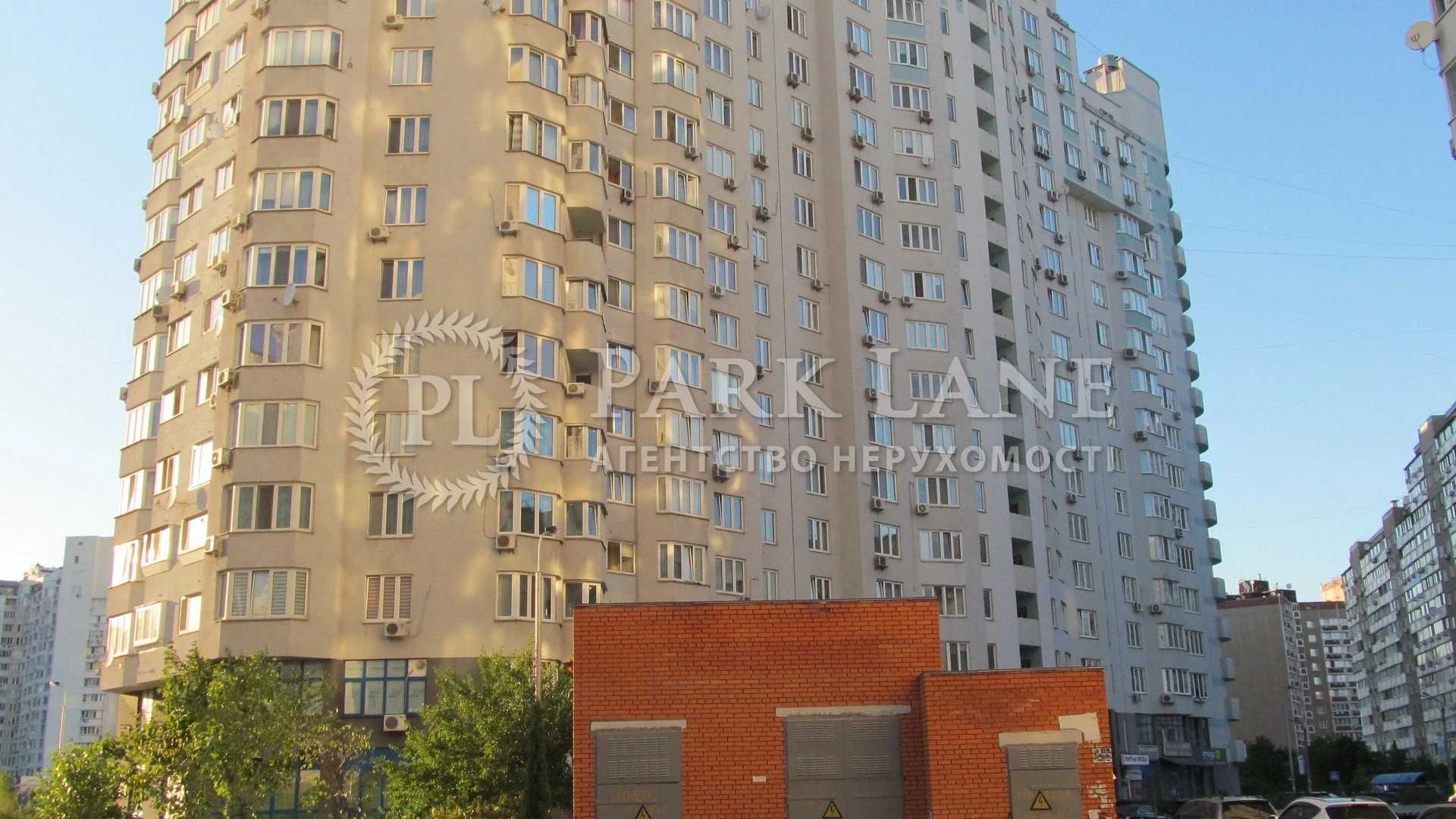 Продаж 2к з ремонтом Гмирі Бориса 4