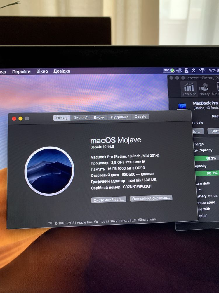 MacBook Pro 13 A1502 Mid 2014 Ram 16