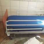 Cama Articulada - Nunca Usada
