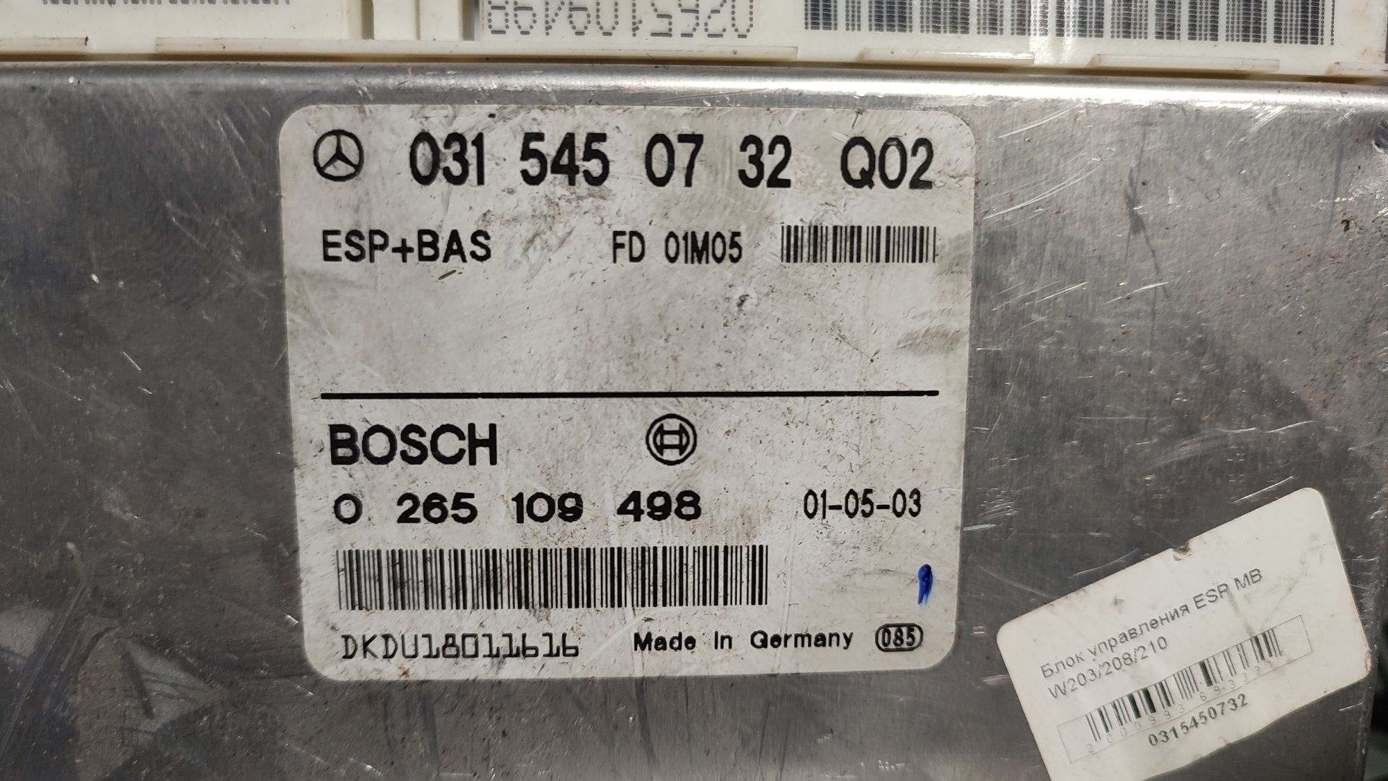 Блок ESP MB E-class W210 0315450732