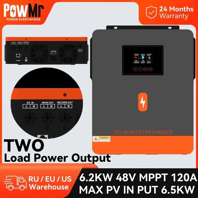 Гибридный инвертор PowMr 48V/220V 6200W 120А. С чистой синусоидой.