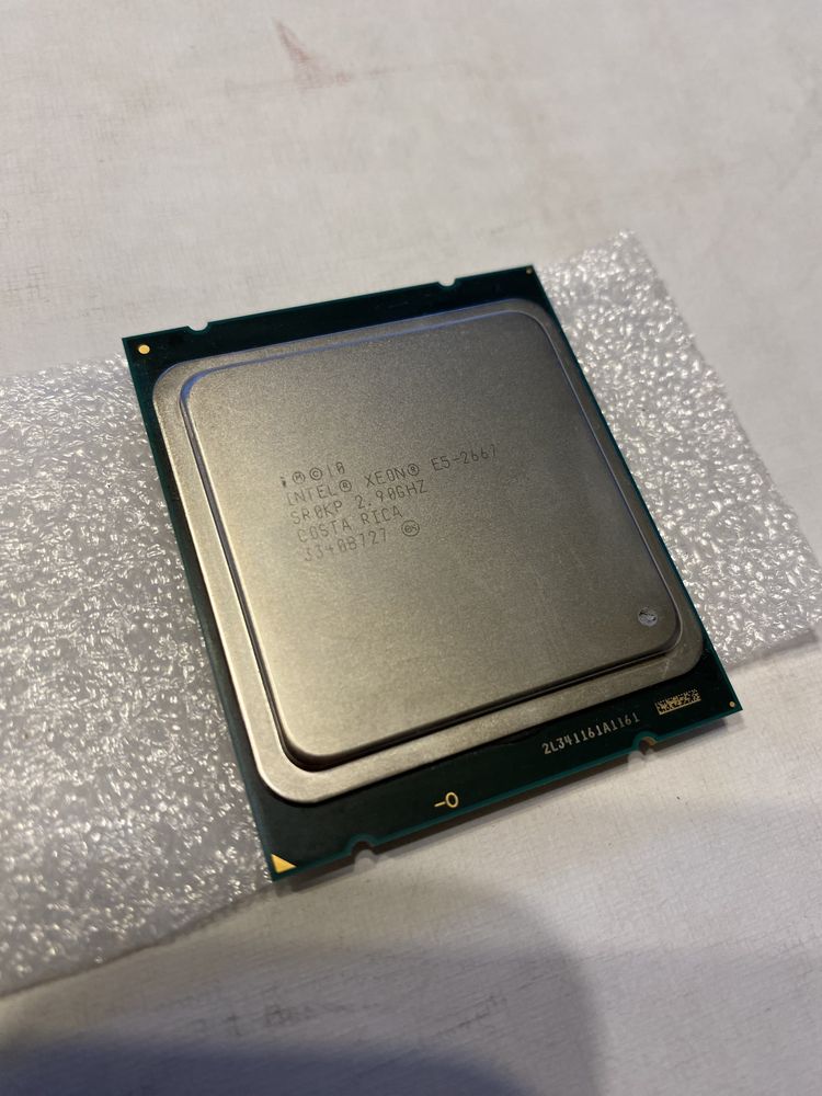 Intel XEON E5-2667 Zestaw 2 procesorów
