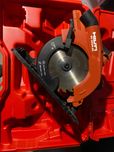 Hilti SC 30-22 дискова пила 2023