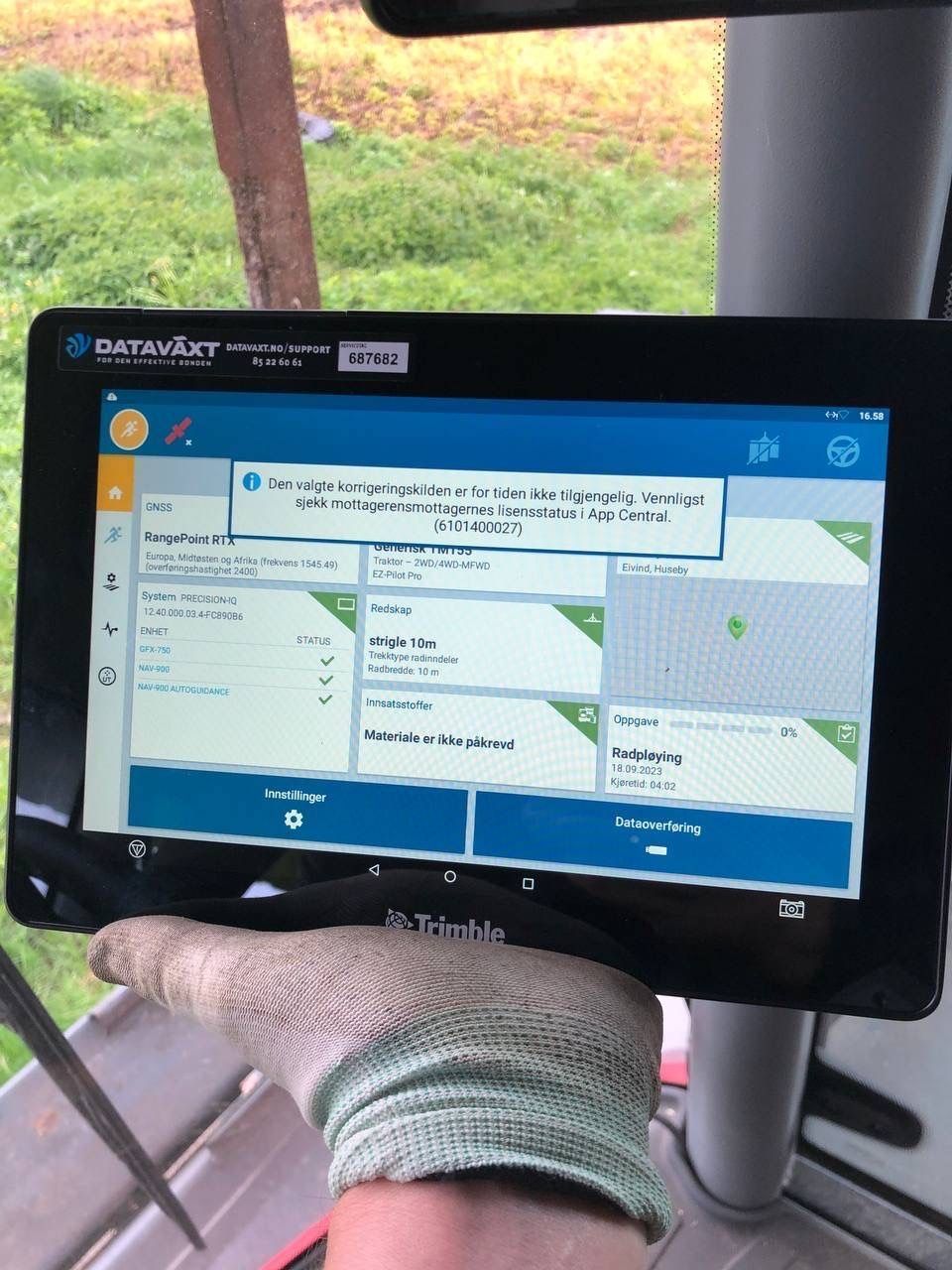 Продам монитор Trimble GFX750/XCN750 + навигация 900 Trimble NAV